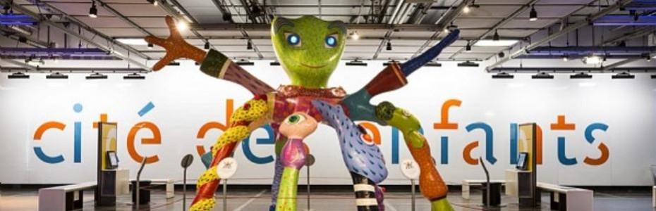 Coup de coeur - La Cité des sciences et de l'industrie